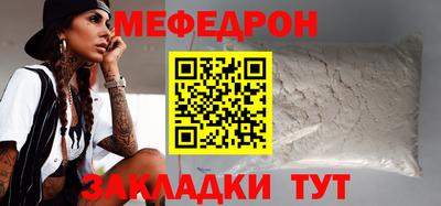 хмурый Комсомольск-на-Амуре
