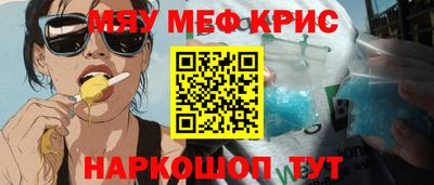 хмурый Комсомольск-на-Амуре