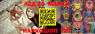 хмурый Комсомольск-на-Амуре