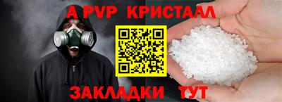хмурый Комсомольск-на-Амуре