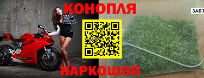 хмурый Комсомольск-на-Амуре