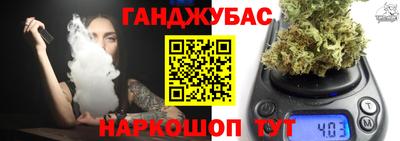 хмурый Комсомольск-на-Амуре