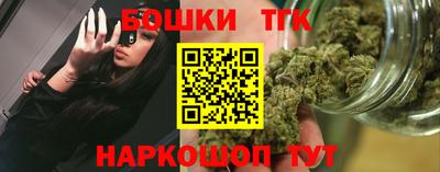хмурый Комсомольск-на-Амуре