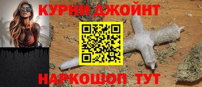 хмурый Комсомольск-на-Амуре