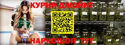 хмурый Комсомольск-на-Амуре