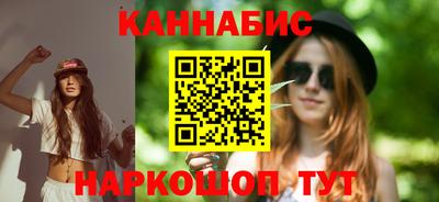 хмурый Комсомольск-на-Амуре