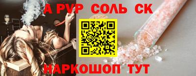 хмурый Комсомольск-на-Амуре