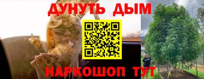хмурый Комсомольск-на-Амуре