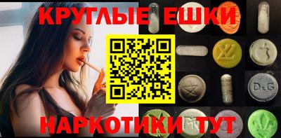 хмурый Комсомольск-на-Амуре