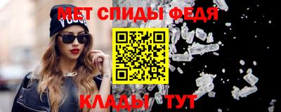 бутират Коммунар
