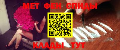 прущие крисы Конаково