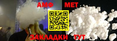 прущие крисы Конаково