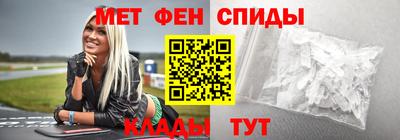 хмурый Комсомольск-на-Амуре