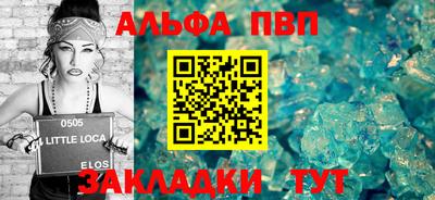 хмурый Комсомольск-на-Амуре