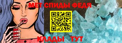 хмурый Комсомольск-на-Амуре