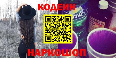 хмурый Комсомольск-на-Амуре