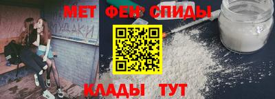 бутират Коммунар
